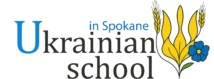 Spokane Ukrainian School